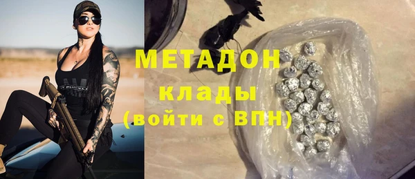 стафф Арсеньев