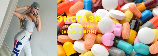эйфоретик Алзамай