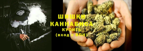 меф Аркадак
