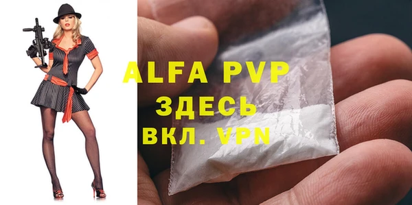 меф Аркадак
