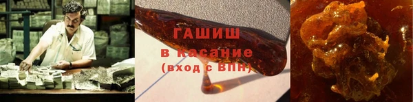 стафф Арсеньев