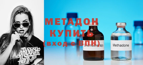 меф Аркадак