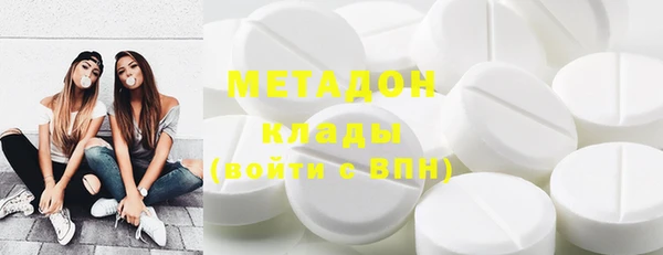 меф Аркадак