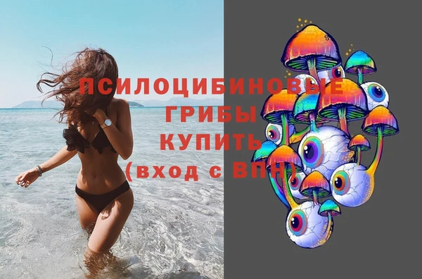 меф Аркадак