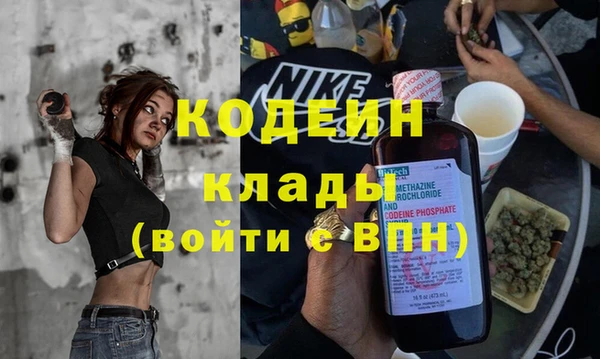 бошки Кирс