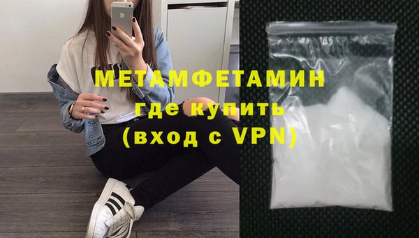 mdpv Киселёвск