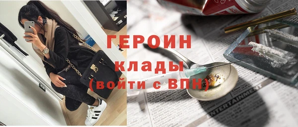 стафф Арсеньев