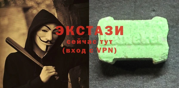 меф Аркадак