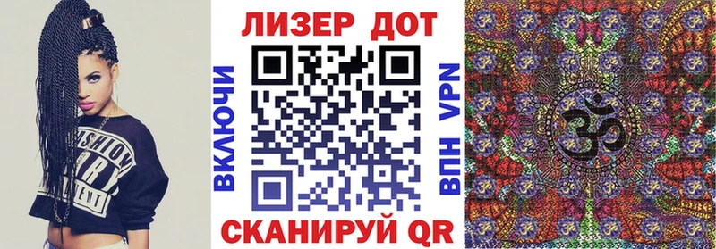 где купить наркоту  Константиновск  Марки 25I-NBOMe 1,8мг 